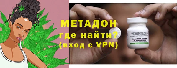 MDMA Premium VHQ Белоозёрский